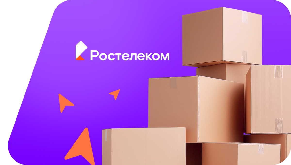Переезд в новую квартирув&nbsp;деревня Хмылица (Вологодская область)